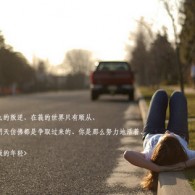 ۰麣Žʲô